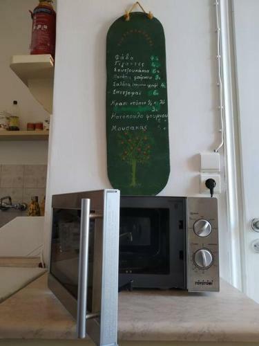 Apartamento Vranadika