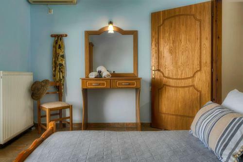Anatoli Apartments