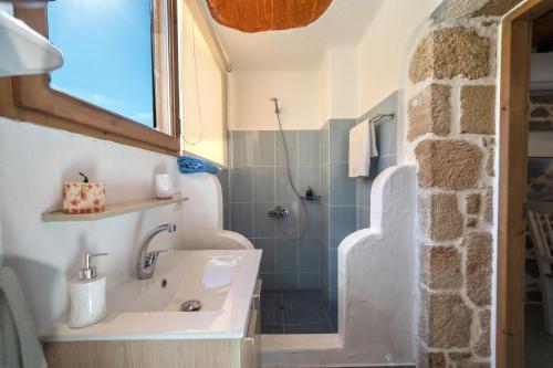 Apartamento Mary's Stone House