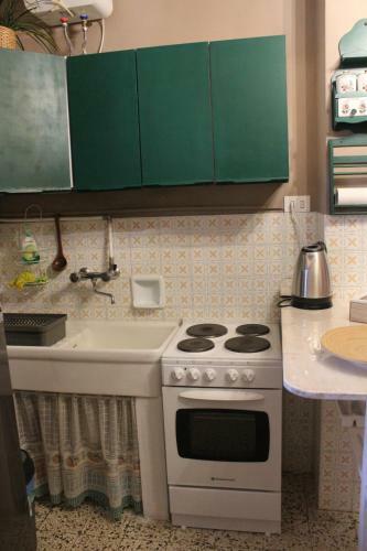 Apartamento My Little House