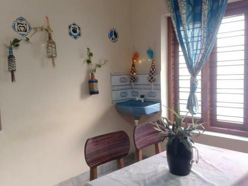 Achru Homestay