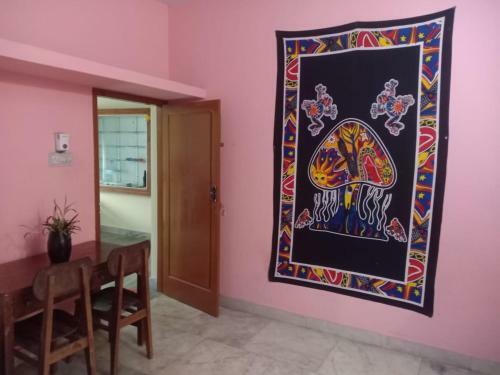 Achru Homestay