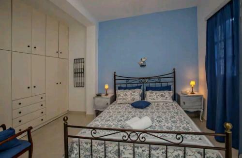 Apartamento Villa Mary