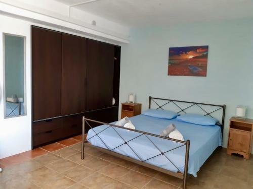 Apartamento Rural Guest House B&B