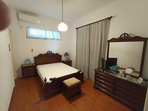 Apartamento Amazing Maisonatte!