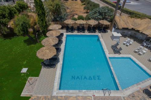 Naiades Hotel By Estia
