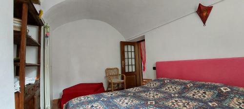 Apartamento Casina Clelia