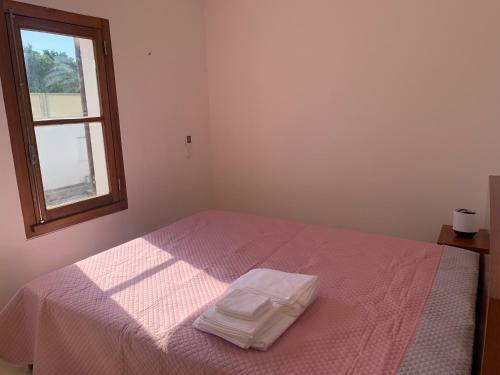 Aroeira Beach House