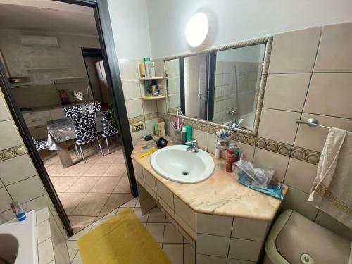 Apartamento Relax Home