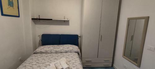 Apartamento La Terrazza Sul Chiostro