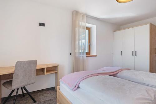 Apartment Abendrot