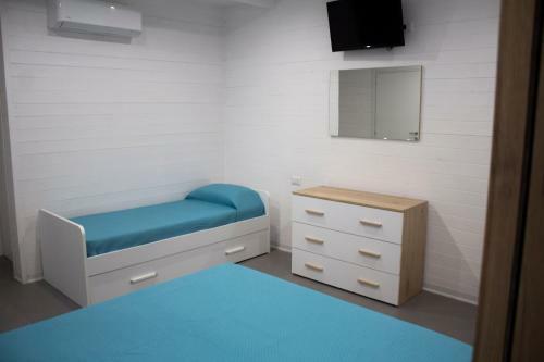 Hostal Aurora Beach & Suite