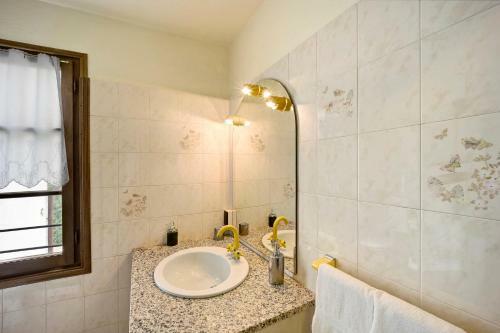 Apartamento Profumo Di Lavanda Lilla