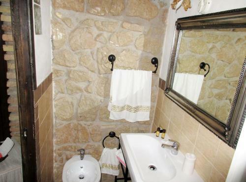 Bed & Breakfast Antico Casale Fabrizi