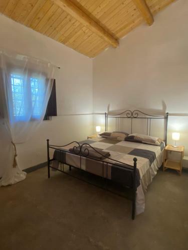 Bed & Breakfast Relais Casa Bonivini
