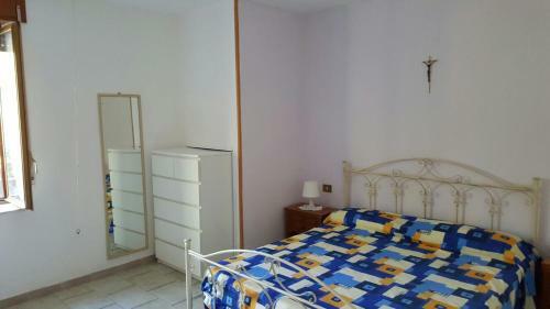 Apartamento La Casa Degli Ulivi