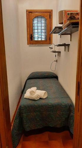 Casa Vacanze Helio's...il Tuo Relax Vulcanico!