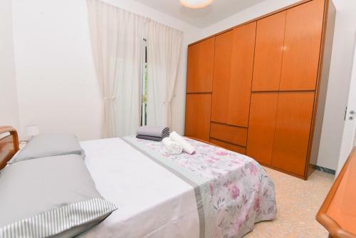 Apartamento La Terrazza Sugli Dei