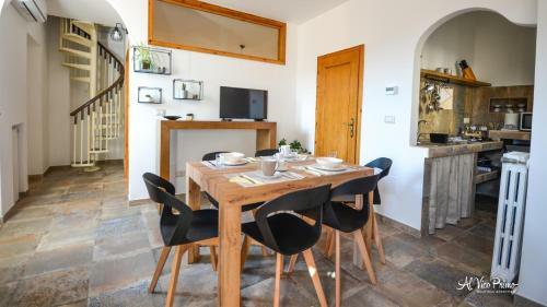 Al Vico Primo - Boutique Apartment