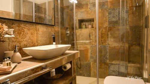Al Vico Primo - Boutique Apartment
