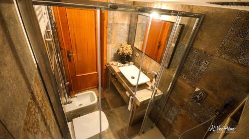 Al Vico Primo - Boutique Apartment