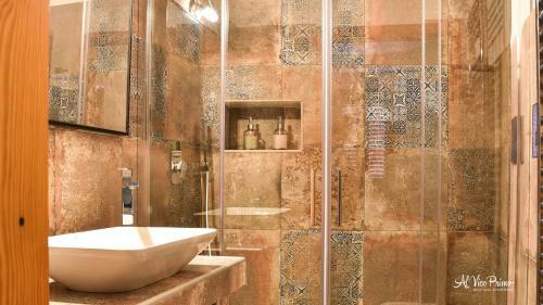Al Vico Primo - Boutique Apartment