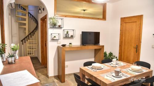 Al Vico Primo - Boutique Apartment