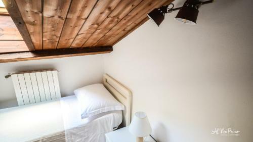 Al Vico Primo - Boutique Apartment