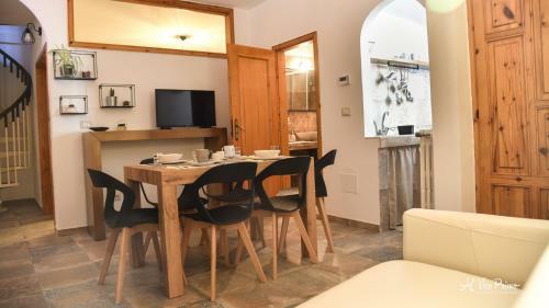 Al Vico Primo - Boutique Apartment