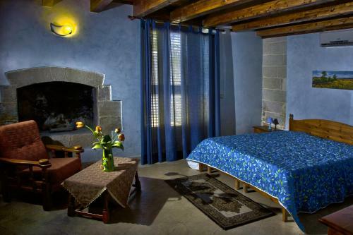 B&B Terra Serena