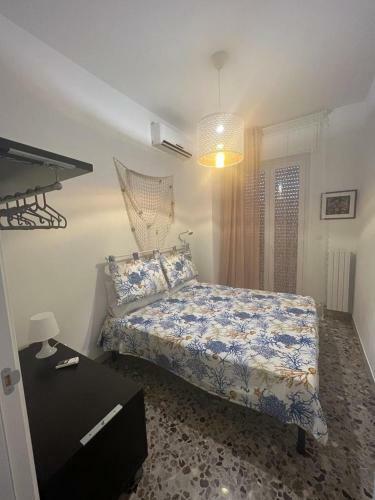 Apartamento La Casa Di Giovanni