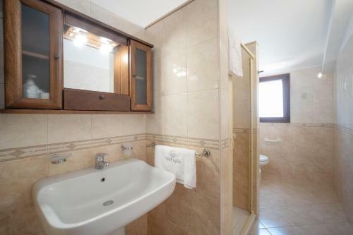 Apartamento Wepuglia - Dimora Melograno