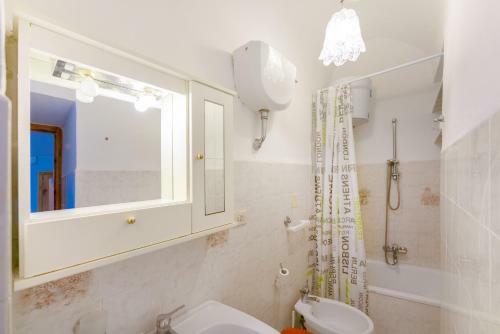 Apartamento La Casa Di Raffaele