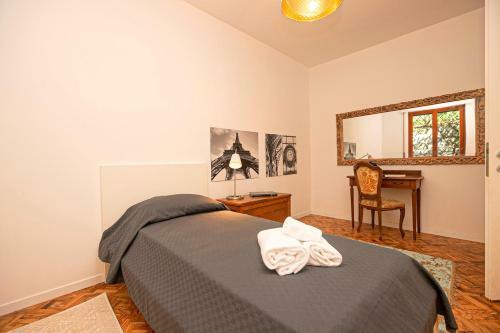 Apartamento Megli Sea View