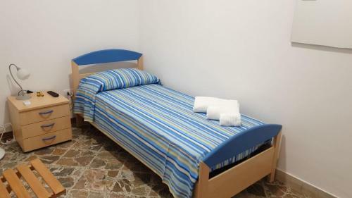 Apartamento La Casa In Centro