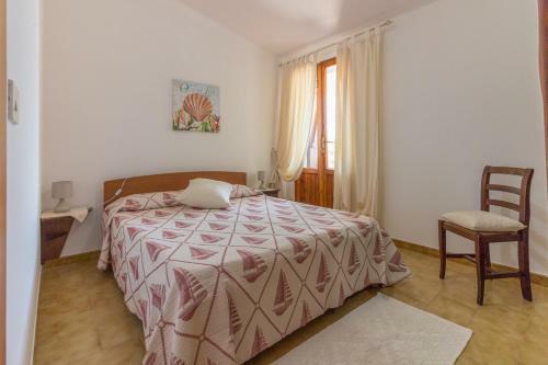 Apartamento Casa Degli Aranci