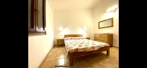 Apartamento Suite San Teodoro