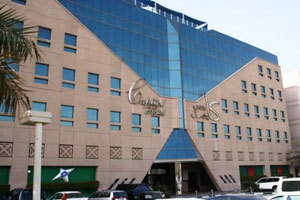 Hotel Capitol