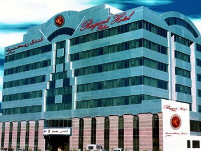 Hotel Regent Palace