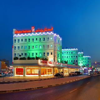 Aparthotel Al Bustan Centre & Residence