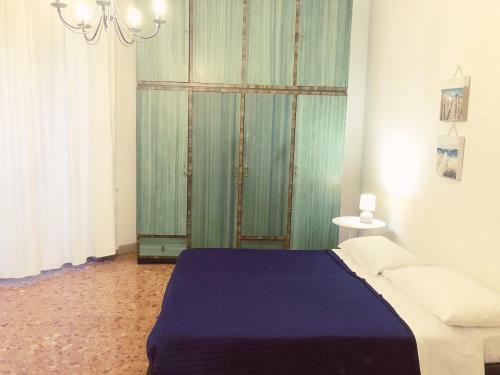 Siracusa Boutique Apartments