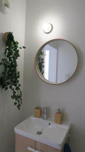 Apartamento Appartement Chaleureux Et �l�gant En R�sidence.