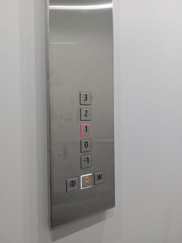 Apartamento Casa Ierta