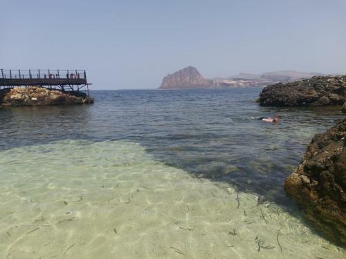 Nausica