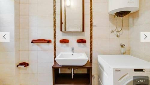 Apartamento Vila Nova Petrovac