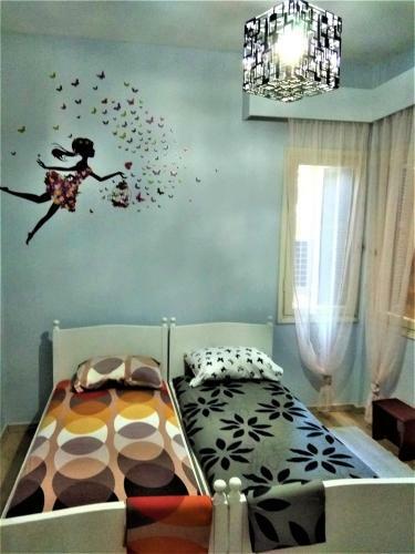 Apartamento G & G Guesthouse II