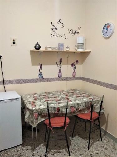 Apartamento G & G Guesthouse II
