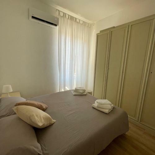 Apartamento La Casetta A Cagliari