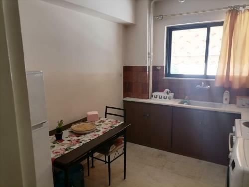 Eirini's Apartment