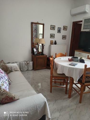 Fousa Home